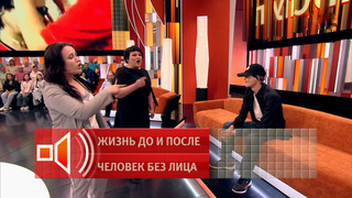 «Пытался ограбить банк» — мать Игоря Виноградова о криминальном прошлом сына