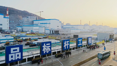 Тяньваньская АЭС станет крупнейшей в мире атомной станцией после пуска седьмого и восьмого энергоблоков