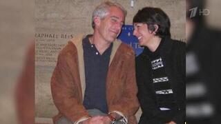 Минюст США удалил несколько тысяч документов по делу Эпштейна