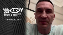 Владимир Кличко. Шоу Вована и Лексуса