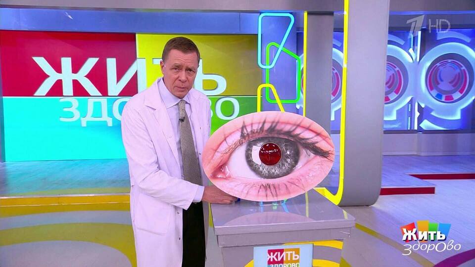 Щи греют лучше печки. Жить здорово! Фрагмент выпуска от 05.02.2026