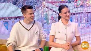 Анна Щербакова и Константин Раскатов — о проекте «Ледниковый период». Доброе утро. Фрагмент