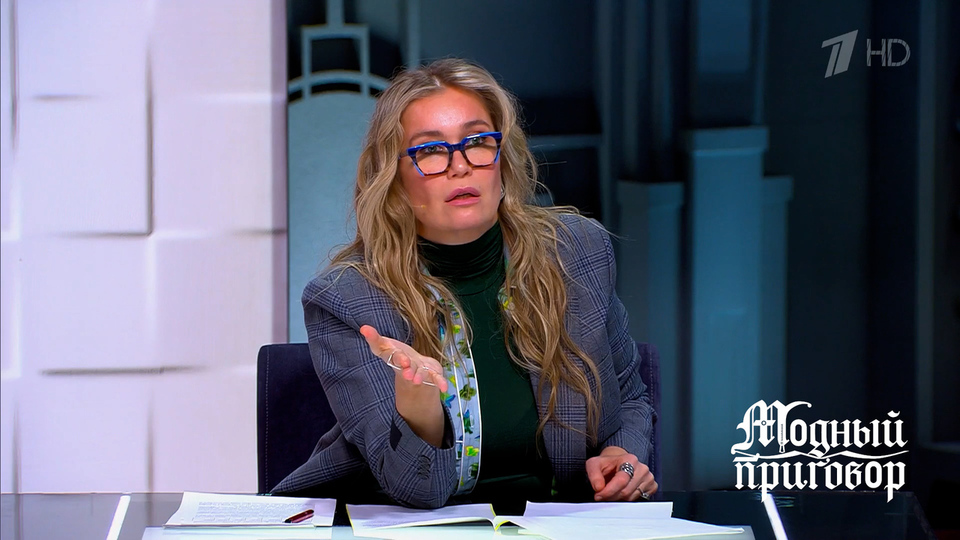 «Слышь, хороший человек, оставь Настю в покое!» Эксперты обратились к возлюбленному героини. Модный приговор. Фрагмент выпуска от 05.02.2026