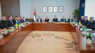 Последние новости из Абу-Даби, где проходят переговоры в формате Россия — США — Украина