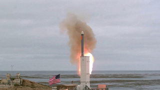 Прекратил действие Договор о стратегических наступательных вооружениях