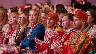 В Москве дан официальный старт объявленному президентом «Году единства народов России»