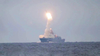 Истек срок действия Договора о сокращении стратегических наступательных вооружений