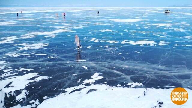 Каток — до самого горизонта! Доброе утро. Фрагмент 