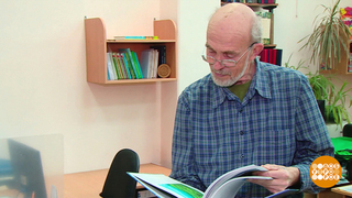 Да ну его, этот мобильник... Доброе утро. Фрагмент 