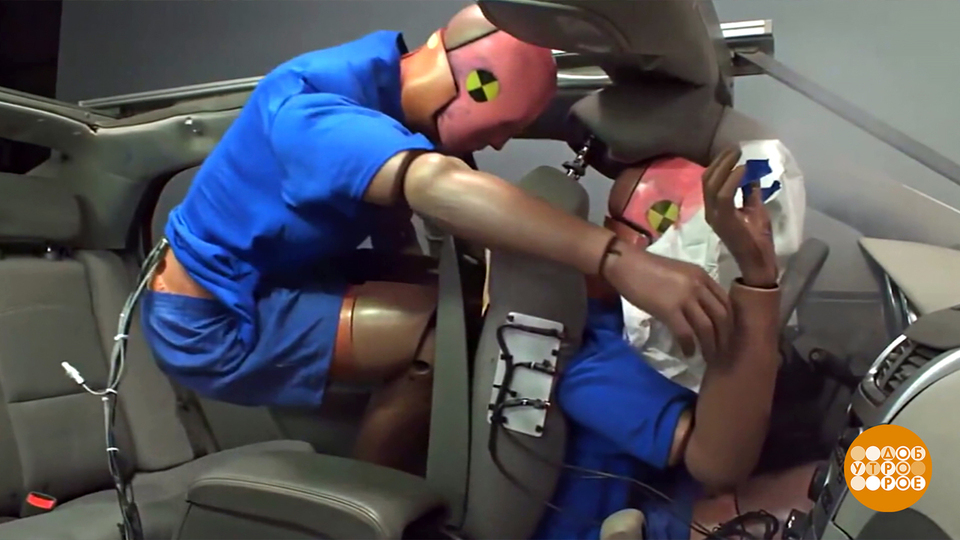 Пристегните ремни! Доброе утро. Фрагмент выпуска от 06.02.2026