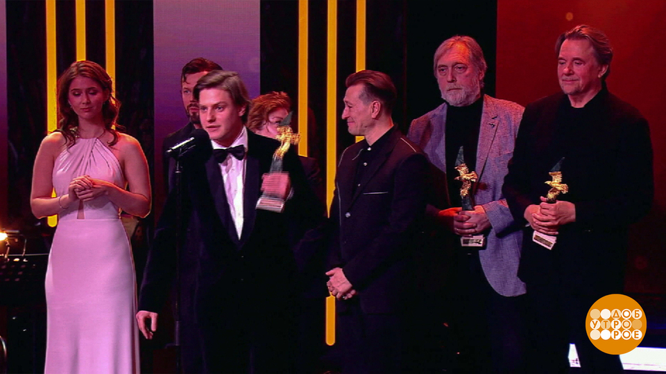 «Золотой Орел» определил лучших в кино. Доброе утро. Фрагмент выпуска от 06.02.2026