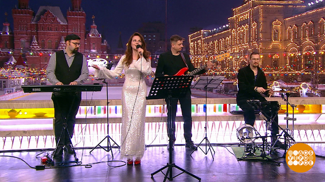 Валерия Миронова и джаз бэнд. Доброе утро. Фрагмент