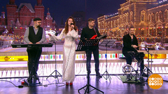 Валерия Миронова и джаз бэнд. Доброе утро. Фрагмент