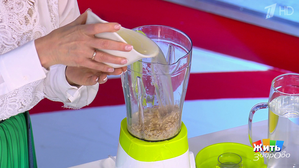 Какие отвары спасут суставы? Жить здорово! Фрагмент выпуска от 06.02.2026