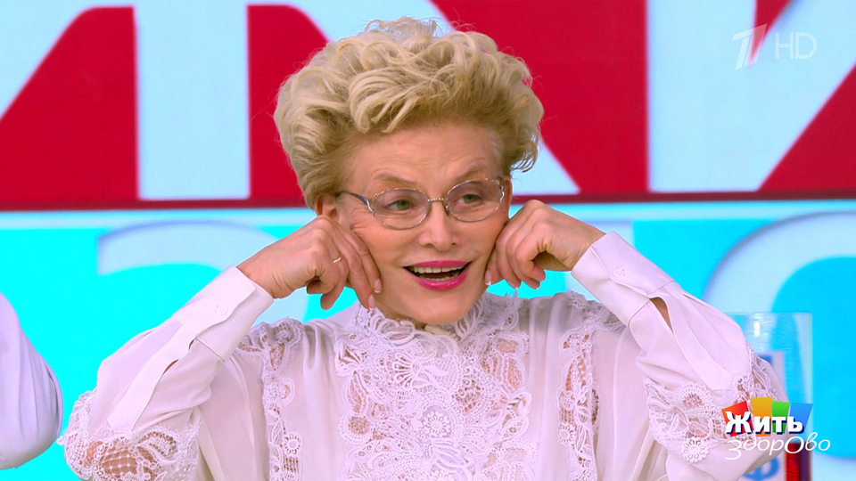 Счастье — навык, тренируй его! Жить здорово! Фрагмент выпуска от 06.02.2026