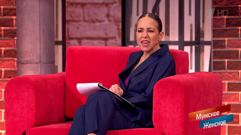 «Поаккуратнее с головой, она у вас рогатая». Юлия Барановская предостерегла обманутого мужа. Мужское / Женское. Фрагмент