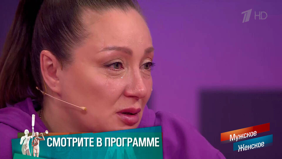«Не готова отдавать мамаше своего внука». Синдром матери. Мужское / Женское. Краткое содержание выпуска от 06.02.2026