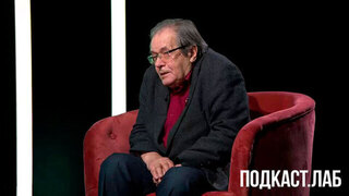 Творческий путь Ивана Соллертинского. Жизнь замечательных. Анонс