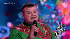 Иван Степанов. «Катюша»