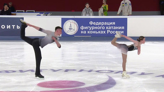 Ольга Сабада — Павел Астахов. Короткая программа. Первенство России по фигурному катанию среди юниоров 2026