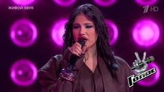 Ионэлла Руссу. «Mamma Knows Best»