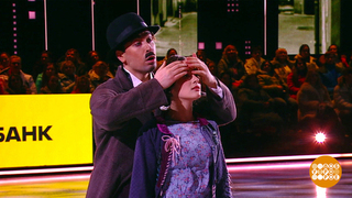 «Ледниковый период»: настоящая зимняя магия. Доброе утро. Суббота. Фрагмент