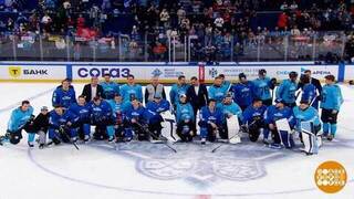 Хоккей. В КХЛ — звездный уик-энд. Доброе утро. Суббота. Фрагмент 