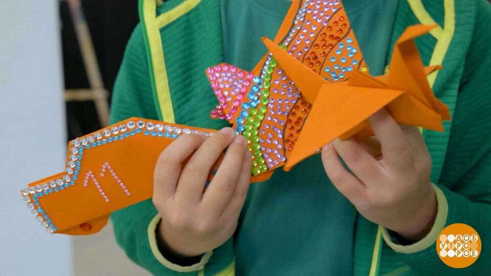 Папа вам не мама: с ним освоим оригами! Доброе утро. Суббота. Фрагмент выпуска от 07.02.2026