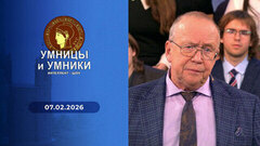 Английская буржуазная революция. Встреча вторая. Умницы и умники