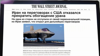 Дональд Трамп подписал указ, который вводит новые ограничения в отношении Ирана