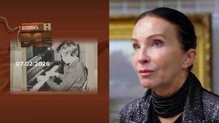 Алла Сигалова. Вспомнить все