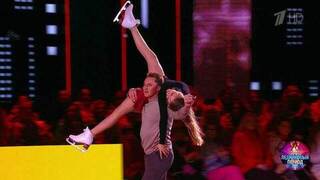 Александра Степанова и Иван Скобрев — Theme from Love Story. Ледниковый период 2026. Фрагмент 