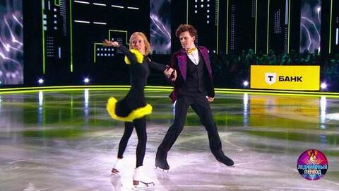 Татьяна Тотьмянина и Федор Федотов — Summer Overture / Hope Overture / Winter Lux Aeterna. Ледниковый период 2026. Фрагмент