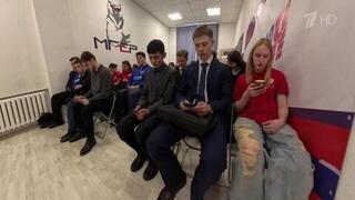 В России прошел научно-просветительский диктант