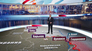 Еще два населенных пункта в зоне СВО перешли под российский контроль