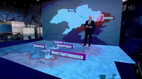 Российская армия за неделю освободила 11 населенных пунктов в зоне проведения спецоперации