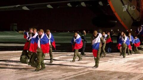 На родину вернулись 157 российских бойцов, освобожденных из украинского плена