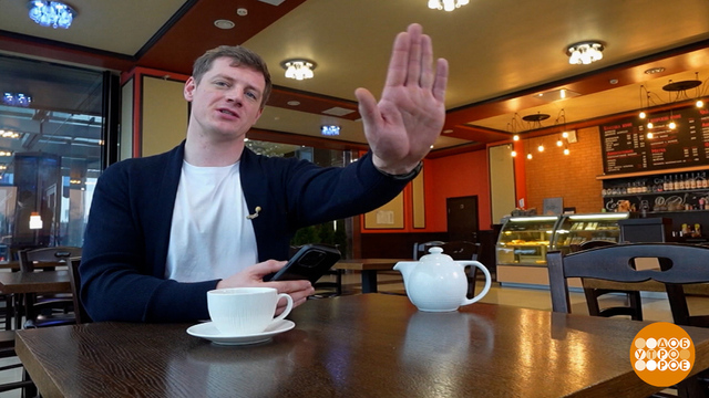 Как жулики «штрафы за нарушения ПДД» собирают. Доброе утро. Фрагмент 