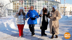 Мороз? А нам не холодно, мы согреваемся! Доброе утро. Фрагмент 