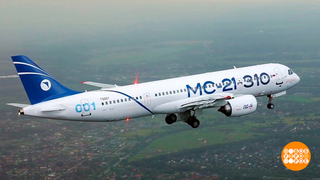 Первым делом – самолеты! Наши, российские! Доброе утро. Фрагмент 