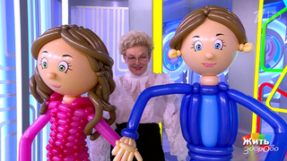 Секреты  брака: как сохранить любовь? Жить здорово! Фрагмент 