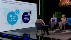 Детское ожирение. Обман веществ. Анонс