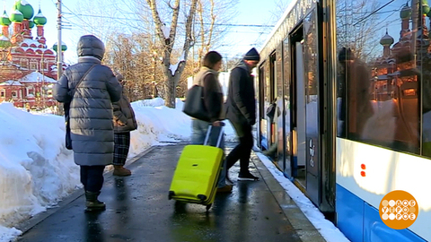 Чемодан, предъяви билет! Доброе утро. Фрагмент 