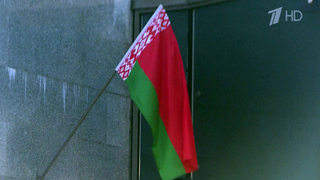 На Западе хотят сменить конституционный строй в Белоруссии