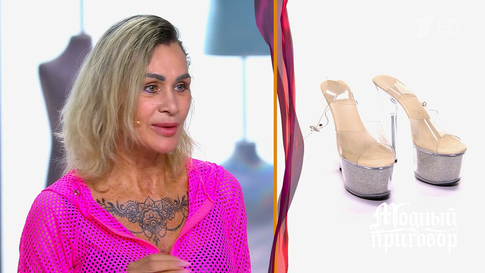 «В 50 лет я научилась танцевать на пилоне!» Героиня объяснила, как появилась ее страсть к высоким каблукам. Модный приговор. Фрагмент выпуска от 09.02.2026