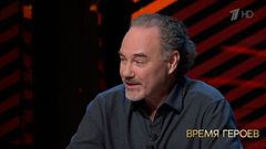 Алексей Поддубный (Джанго): «Я никогда не «перекрашивался» и не менял свою точку зрения». Время героев. Фрагмент