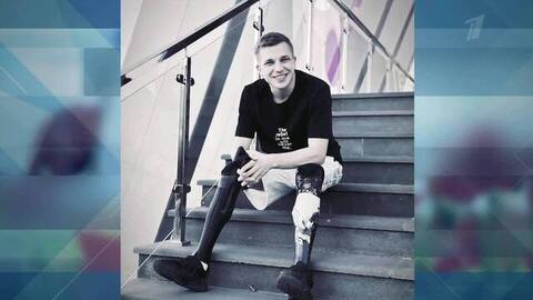 Будем жить! Анонс