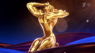 Михаил Швыдкой рассказал о новой системе голосования на телепремии ТЭФИ