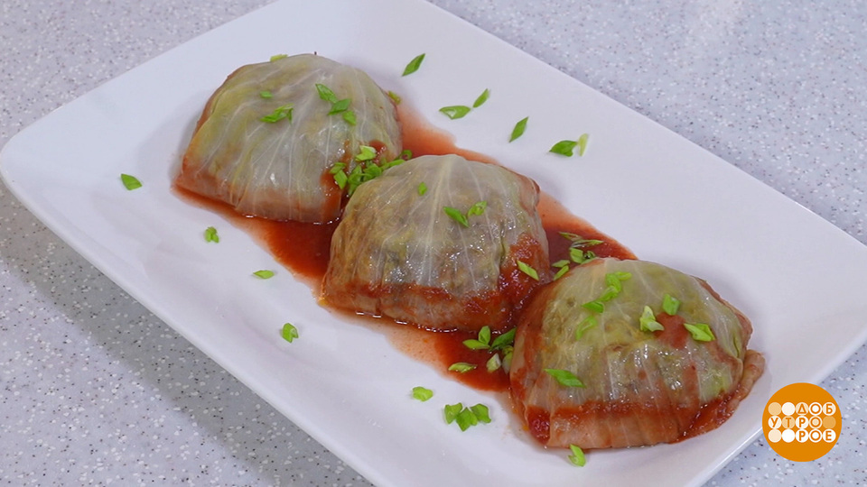 Голубцы — молодцы! И красавцы. Доброе утро. Фрагмент выпуска от 10.02.2026