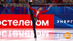 За что мы любим фигурное катание? Доброе утро. Фрагмент 